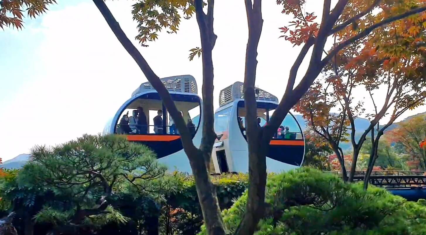 화담숲