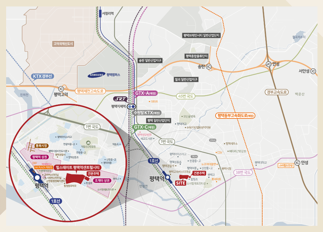 힐스테이트 평택역센트럴시티 아파트 청약 모델하우스 e견본주택