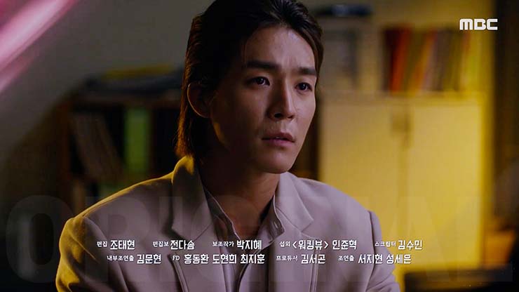 태양을 삼킨 여자 23회 줄거리