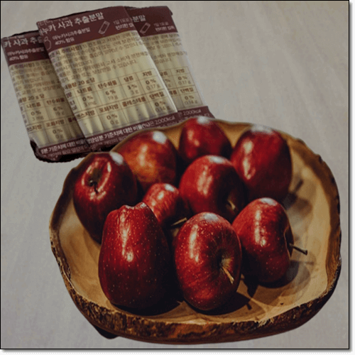 아누카 사과 추출물 효능 및 고르는 법, 이탈리아산이 좋은 이유