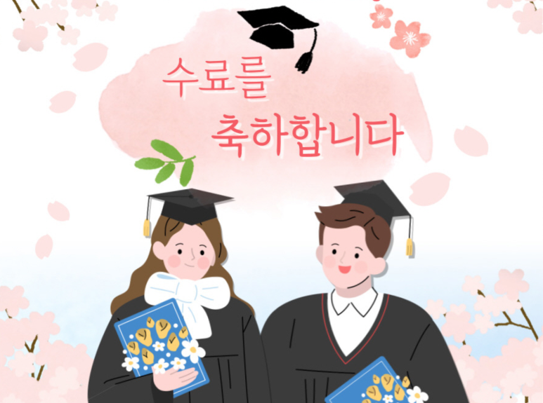 [축하] 3Cs Group Coaching 과정 수료