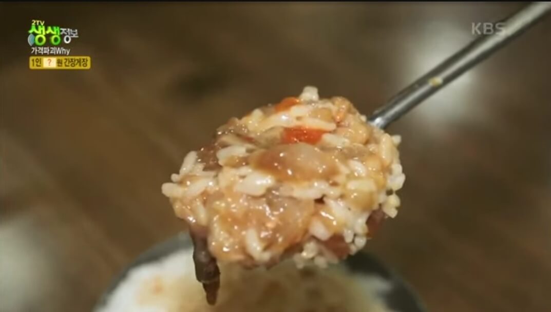 생생정보 가격파괴 why