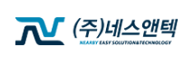 ㈜네스앤텍 로고 사진