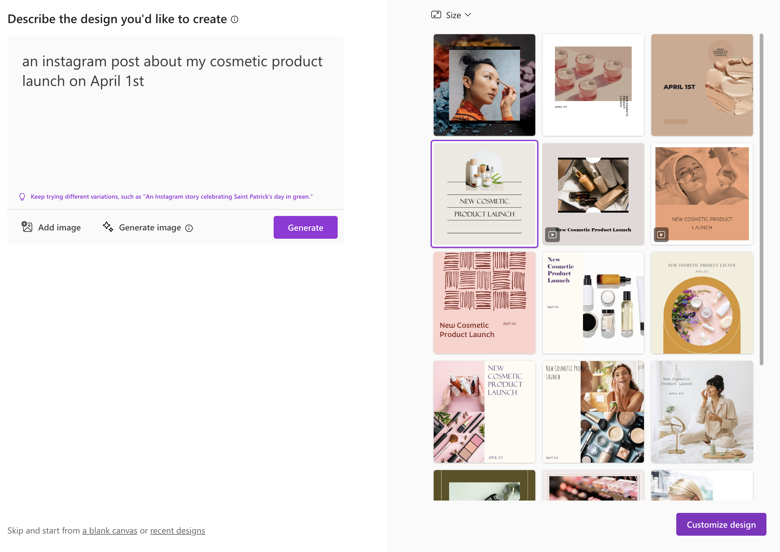 Customize design 클릭
