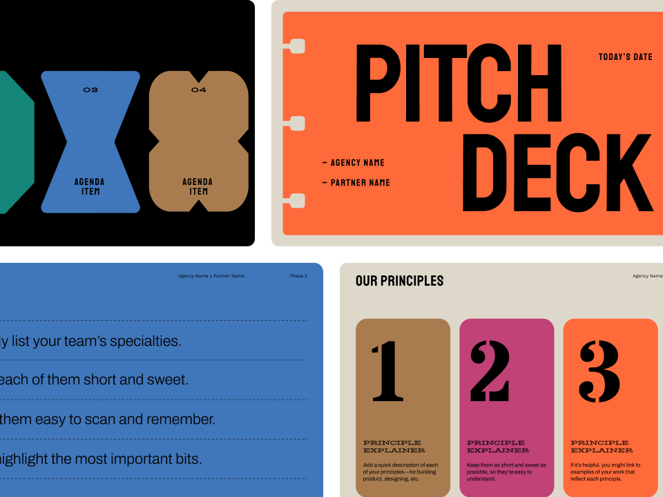 피그마 상장 IPO 공모주