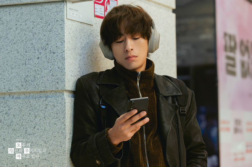 모자무싸 출연진·줄거리·등장인물 관계도·몇부작
