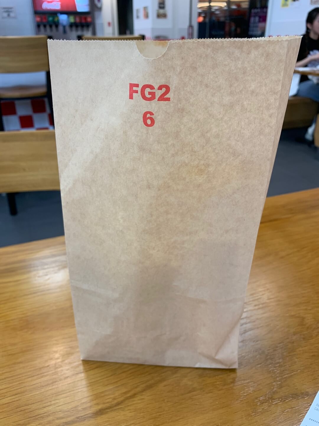 파이브가이즈-맛