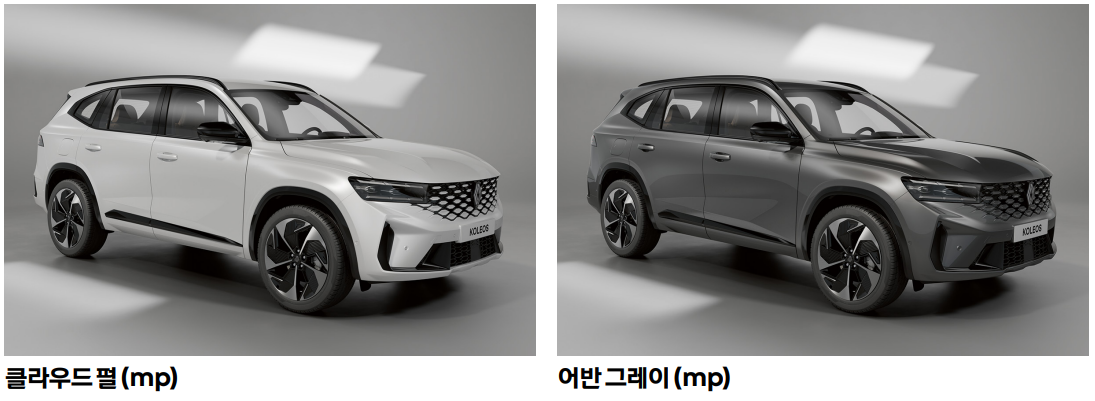 2024년 르노 그랑 콜레오스