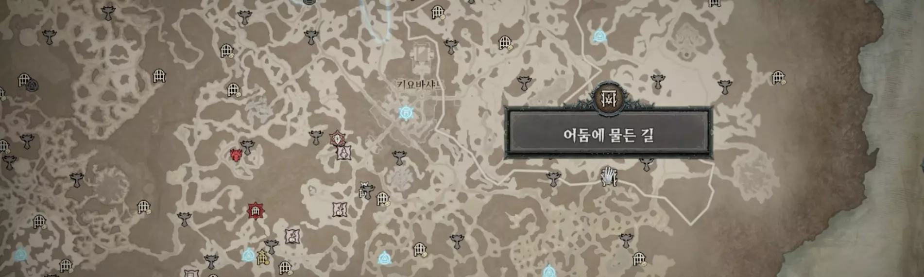 디아블로4 시즌 2 보스 군주 지르 소환 장소