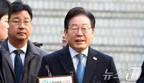 이재명 선거법 선고