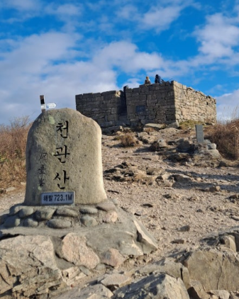 장흥 천관산