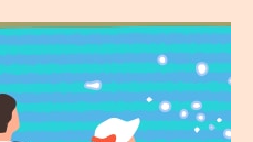 숙박 세일 페스타 쿠폰 다운로드