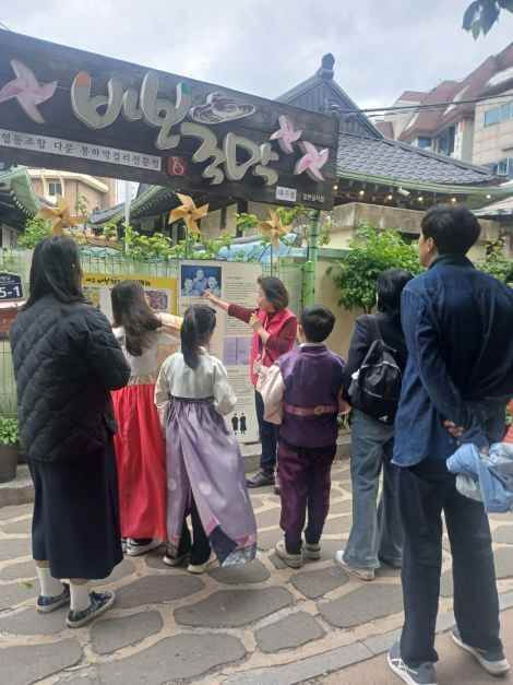 대구약령시한방문화축제