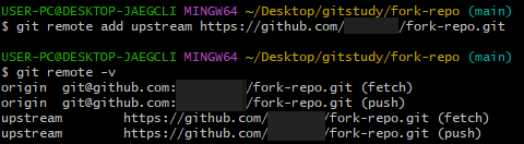 원본-저장소-연결