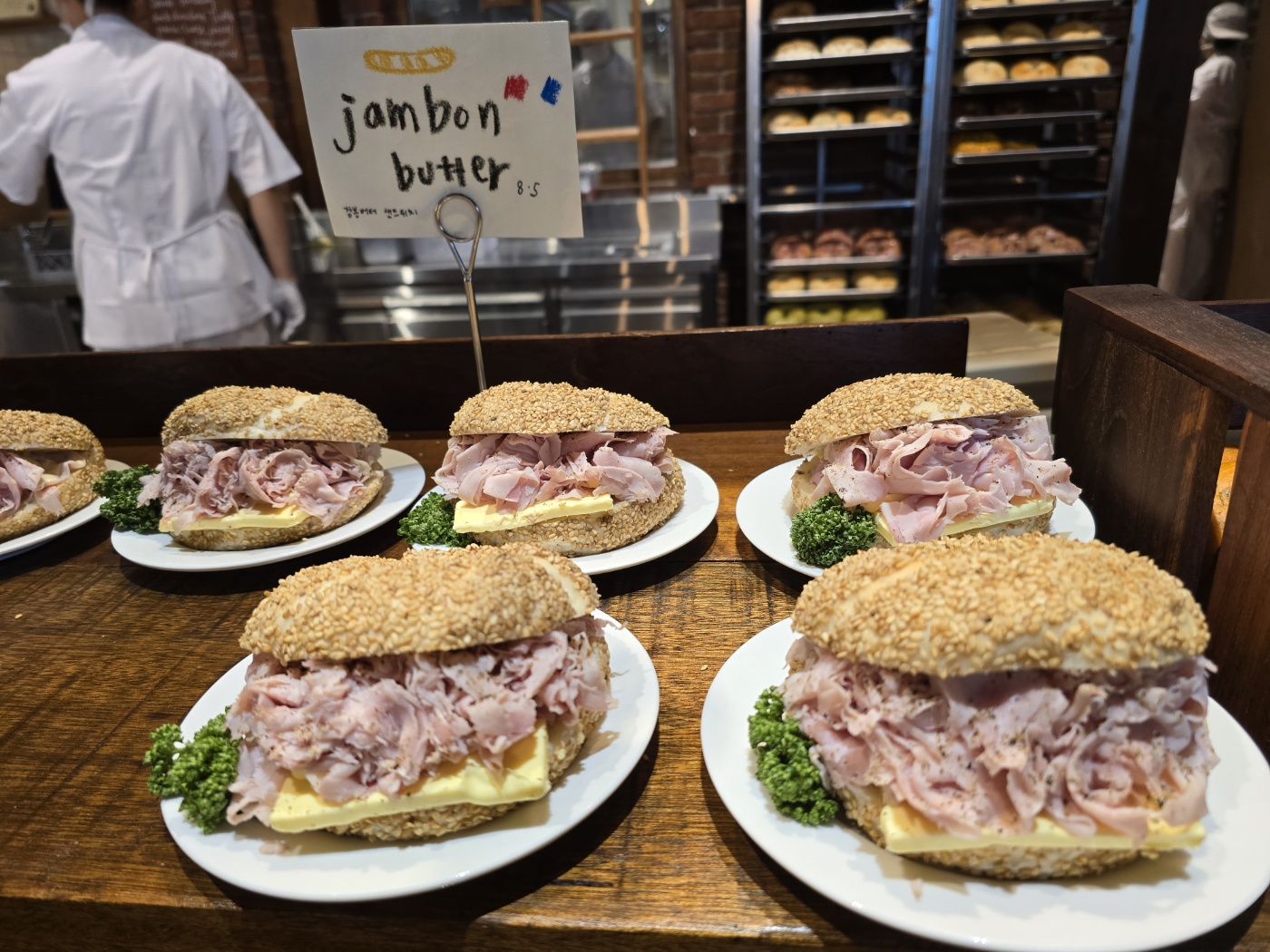 런던베이들의 다양한 빵들