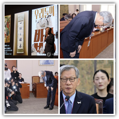 유홍준 나이, 키, 학력, 프로필, 재산, 수입, 국정감사 사과, 국중박 소장품 셀프 출품, 박중양 친일파 글씨 논란, 반응 및 향후 전망