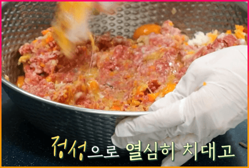 잘섞어주고_치대준다