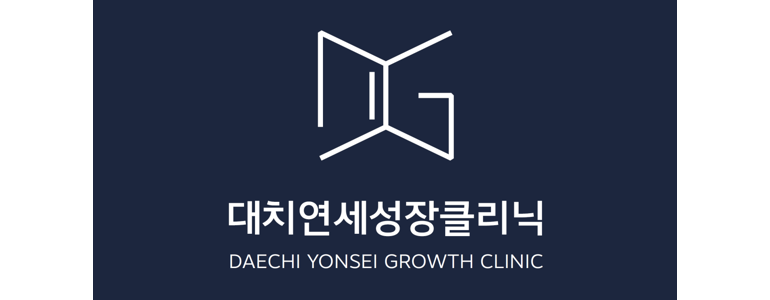 서울 강남구 소아과