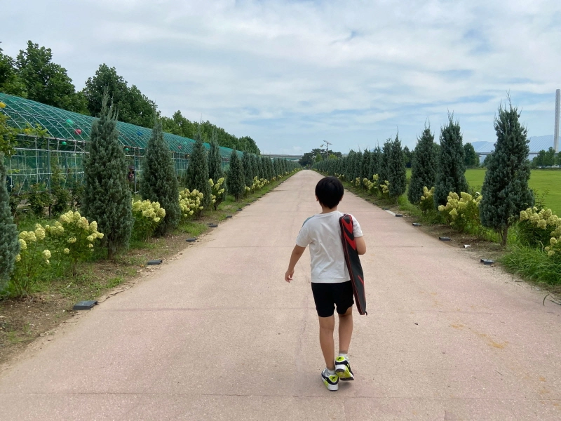 구리한강시민공원