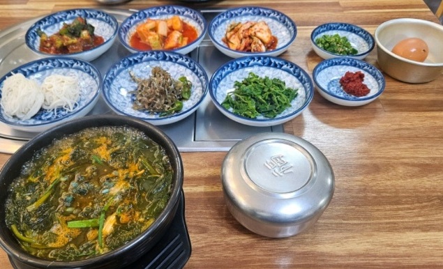 충주-올갱이해장국-장금옥
