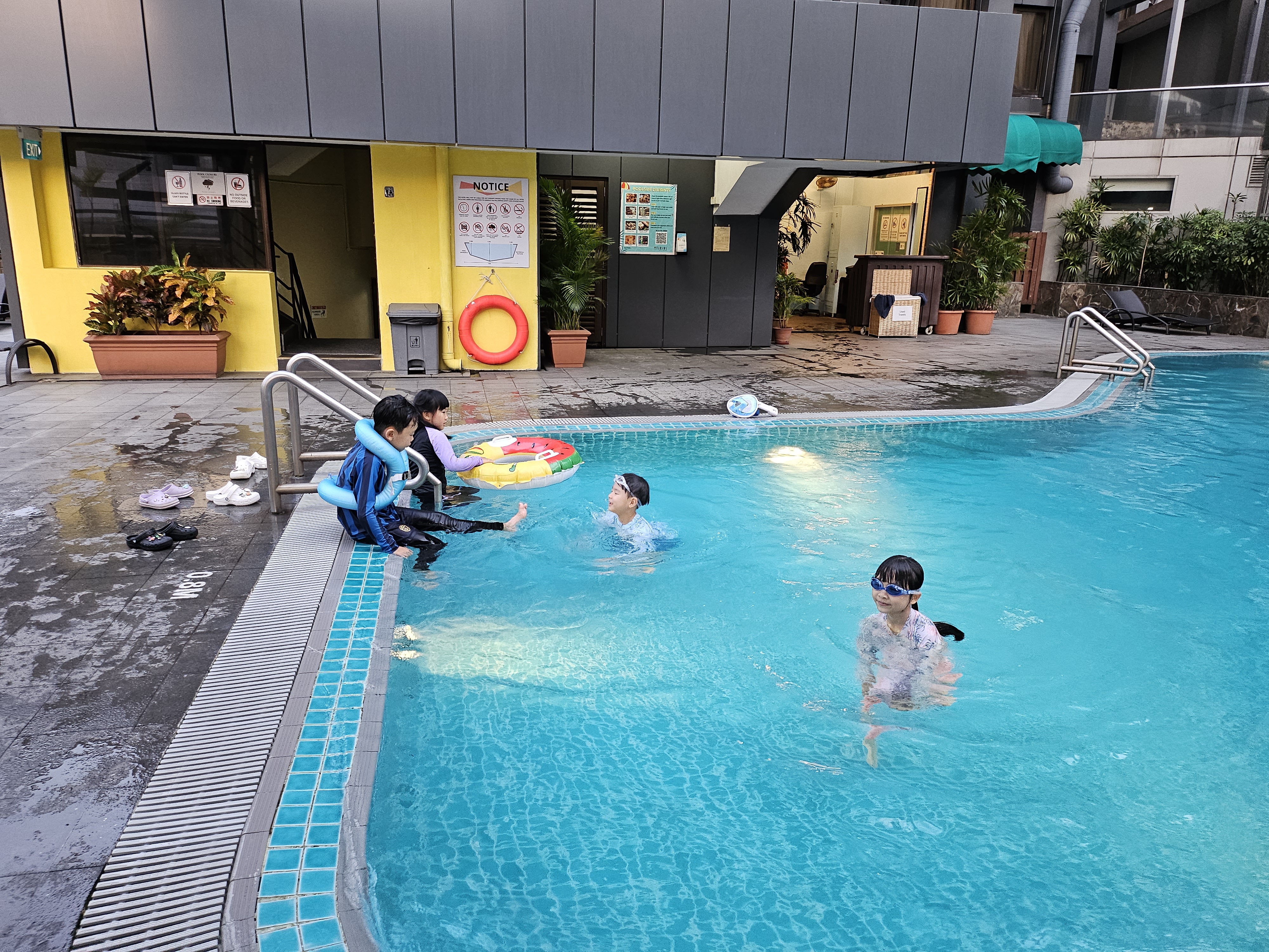 싱가포르 푸라마시티센터