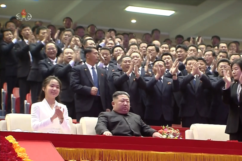 트럼프와 김정은