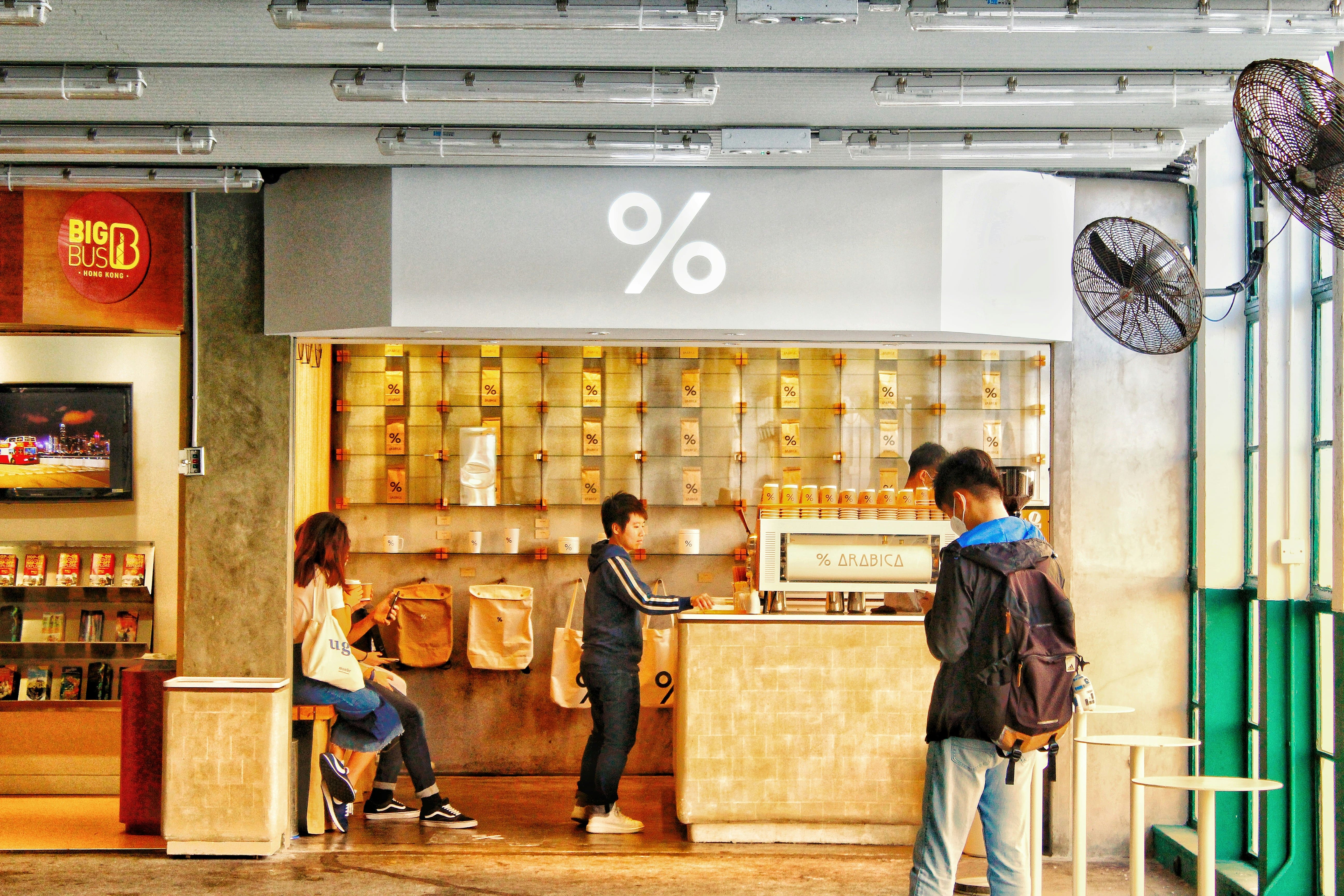 홍콩 카페 &amp; 차찬텡 추천