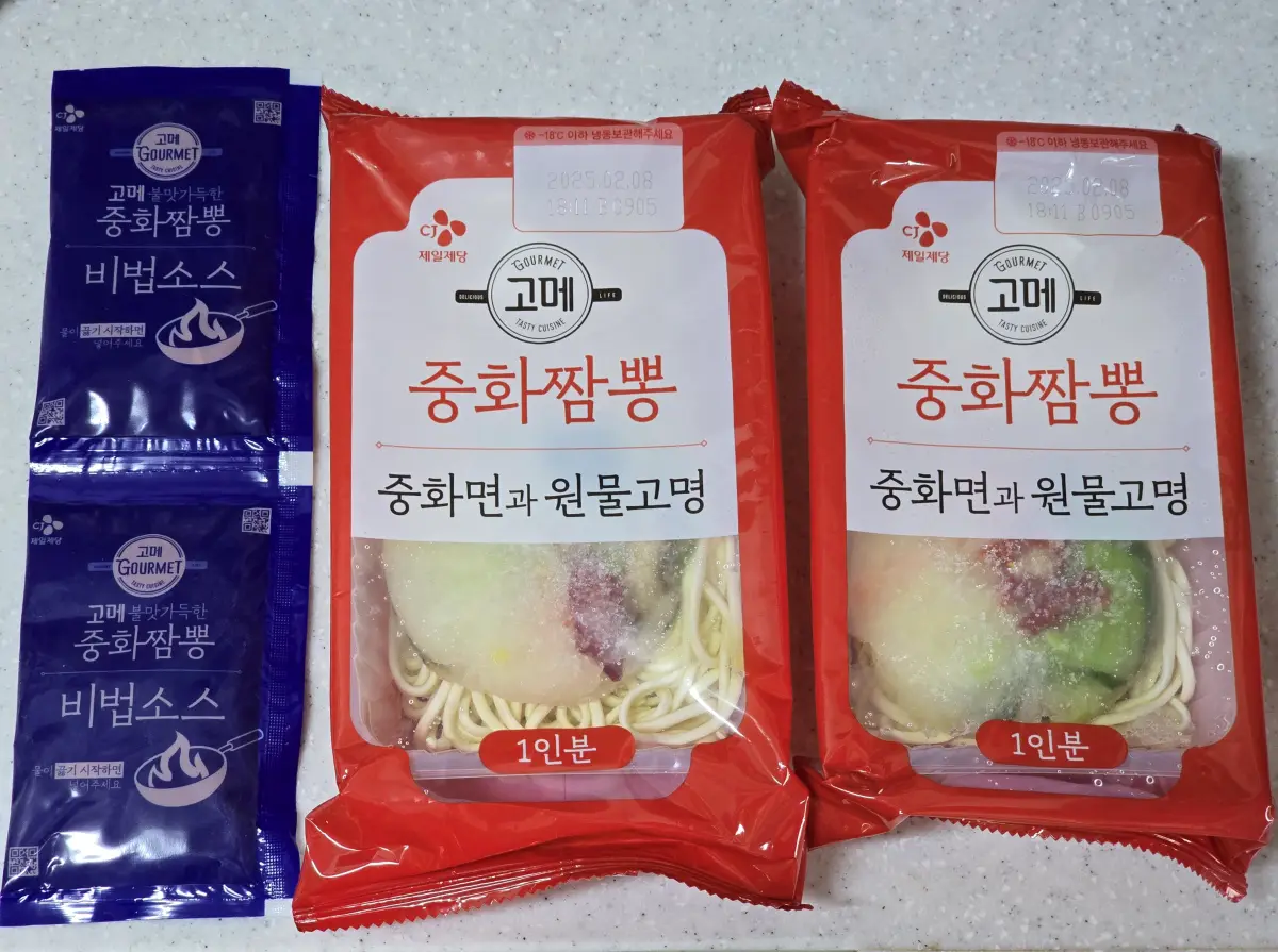 고메짬뽕 1팩 안에 들어있는 내용물