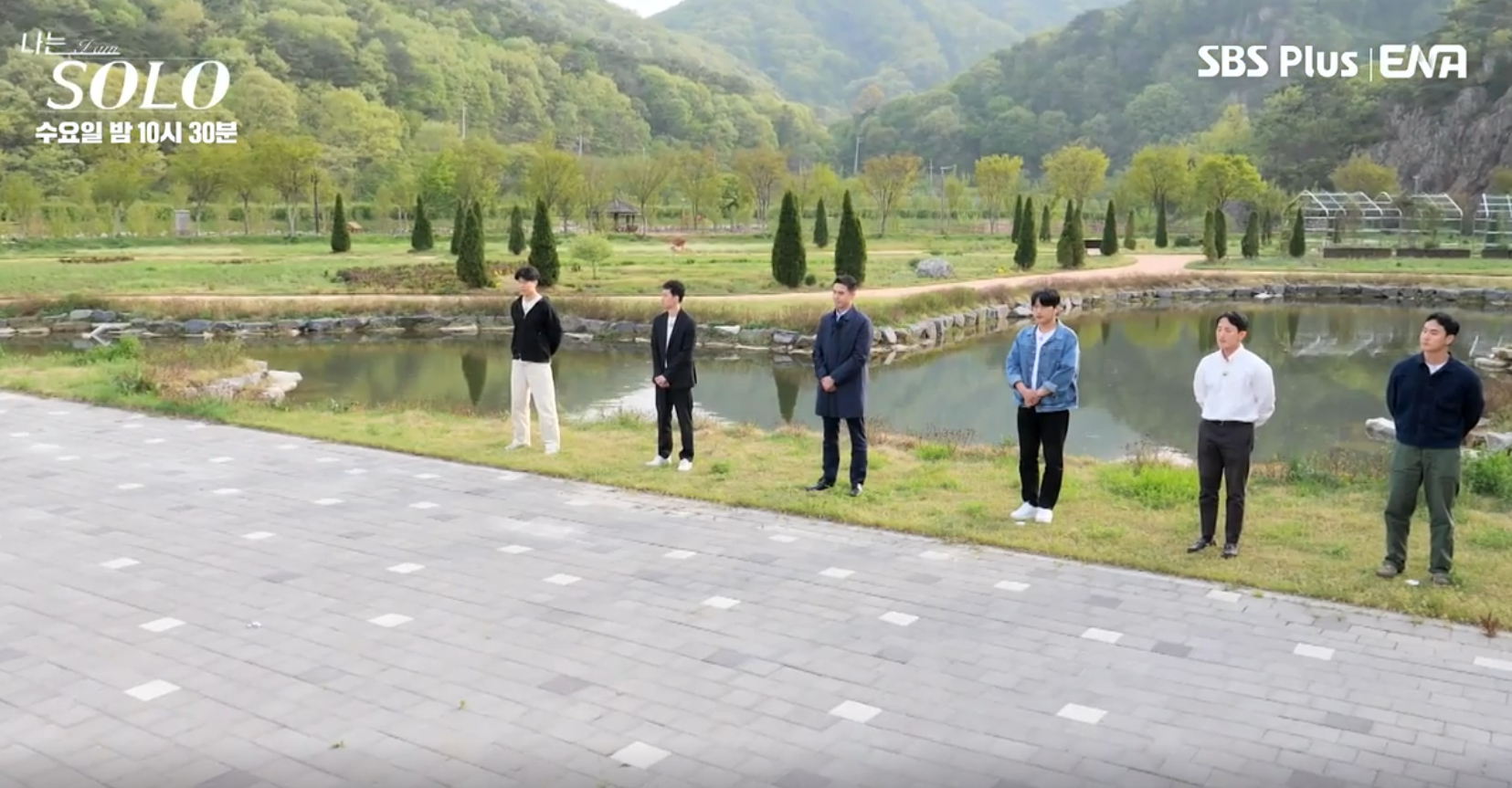 나는솔로 27기 상철