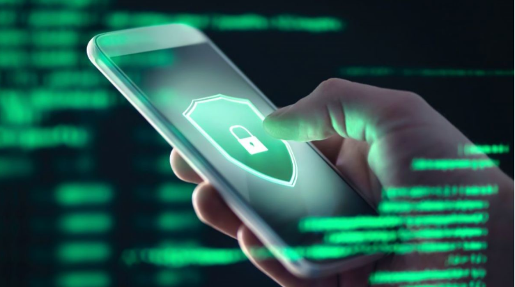 유심보호서비스