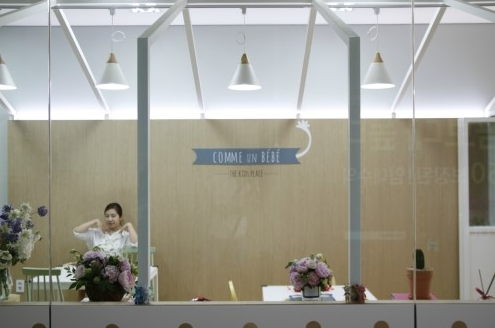 서울 성동구 키즈카페 추천 - 어디갈까 고민될 때 확인해보세요.