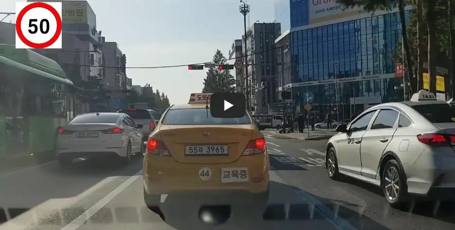 도로주행 코스 영상