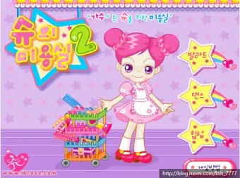 슈게임 모음 링크 정리 다양한 장르별 추천 게임 모음집_6