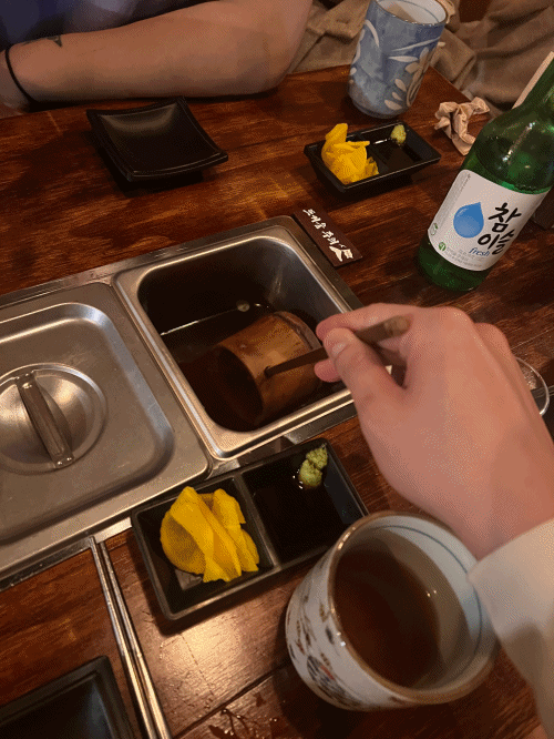 죽통 국자