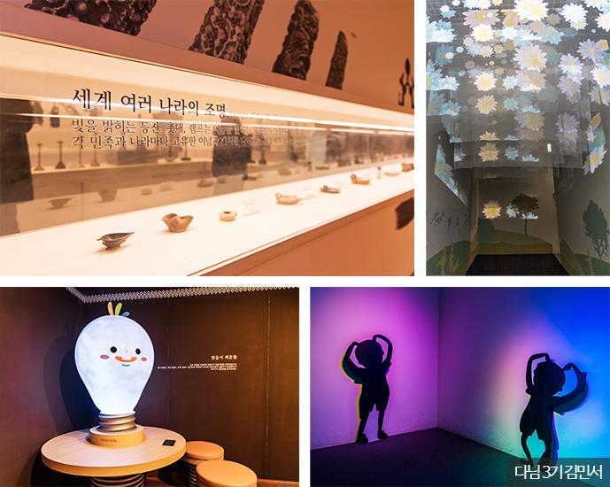 양주 가볼만한곳 베스트10