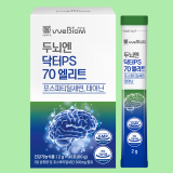 두뇌엔닥터PS 포스파티딜세린 효능&middot;성분&middot;복용법 