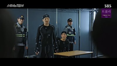 분석 데이터 옷을 입고 걸음걸이 조사중인 마태화와 최석두입니다.