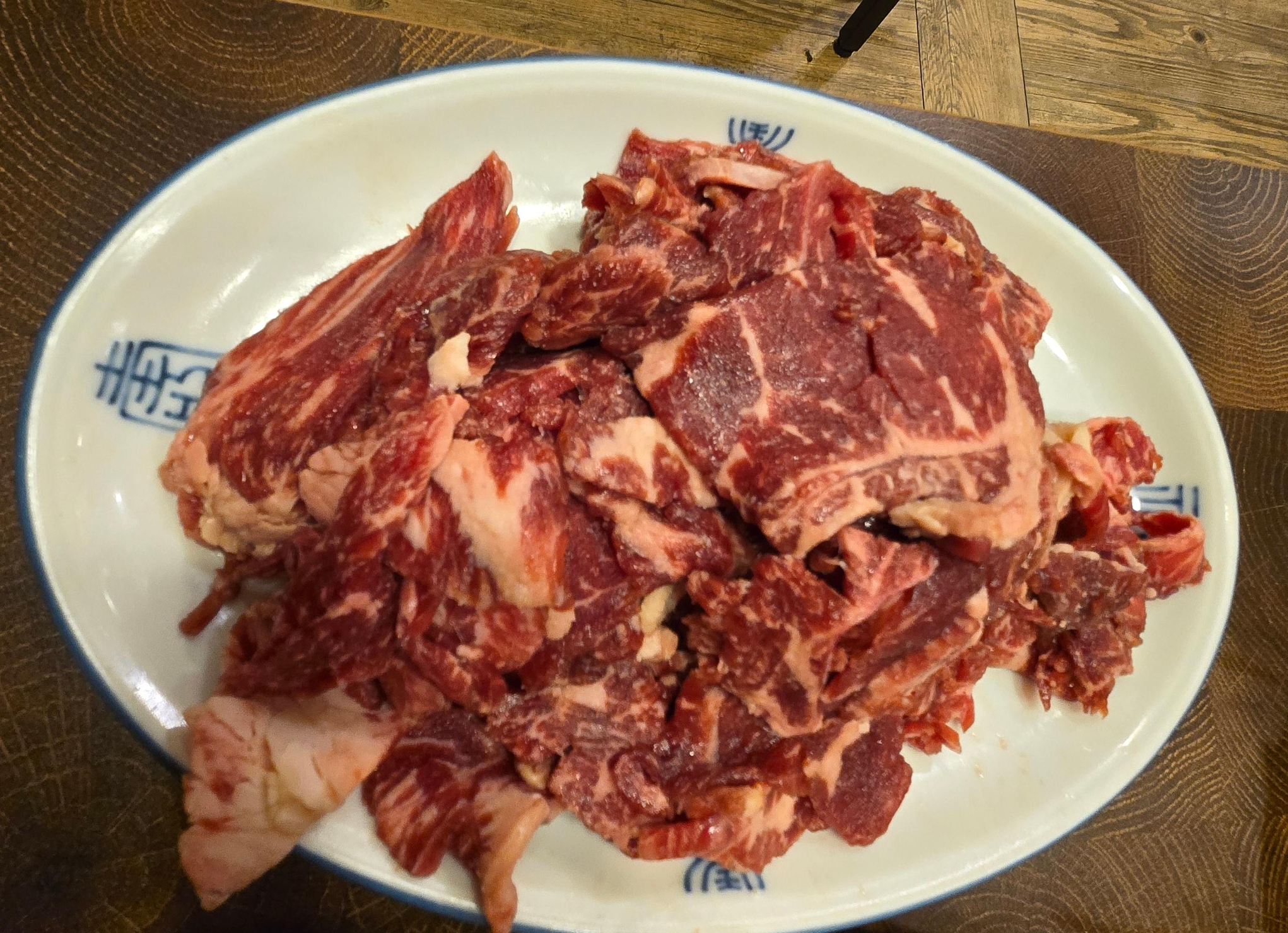 들안길 맛집 들안길 한우양념소고기