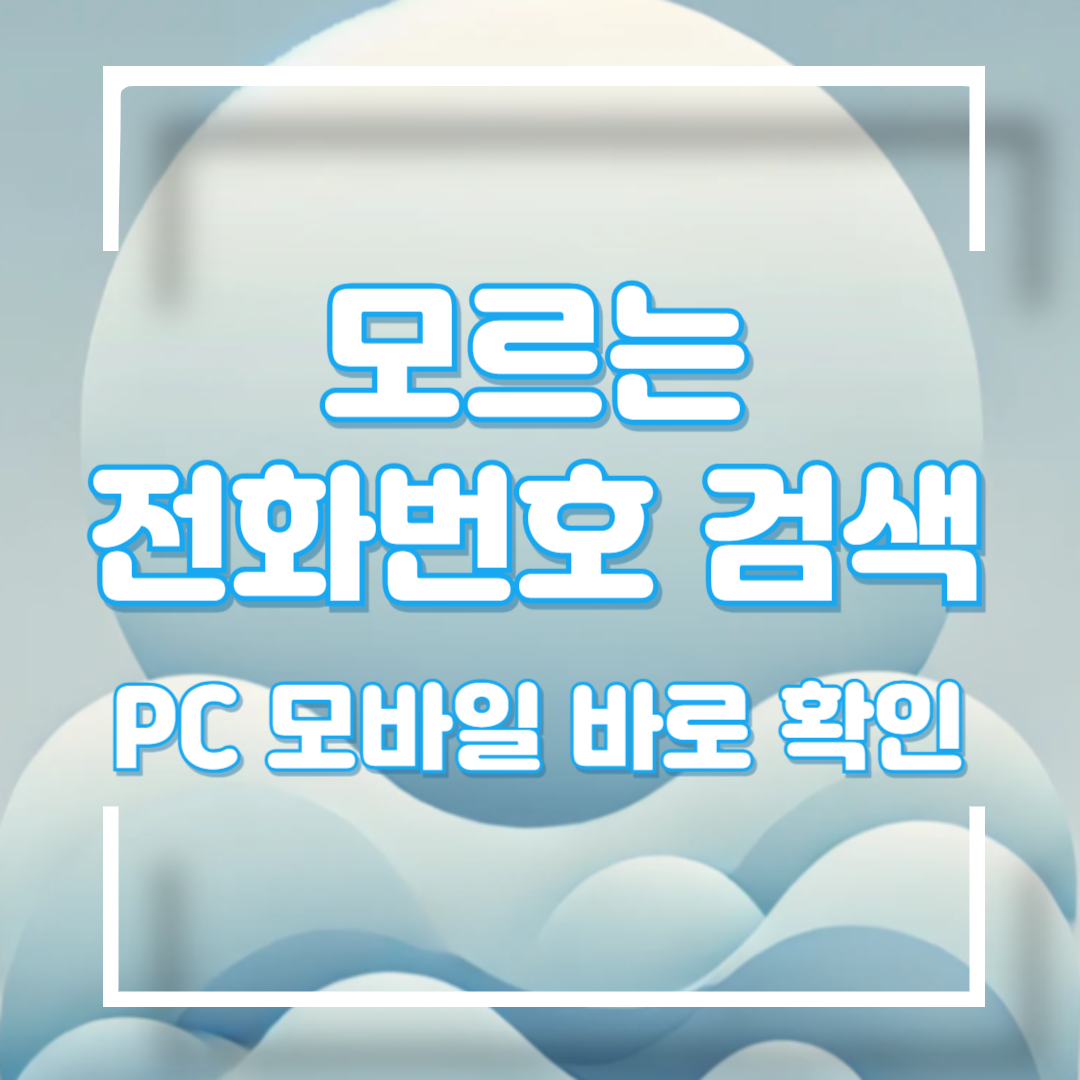 https://h0c-005.info-h0c.co.kr/74