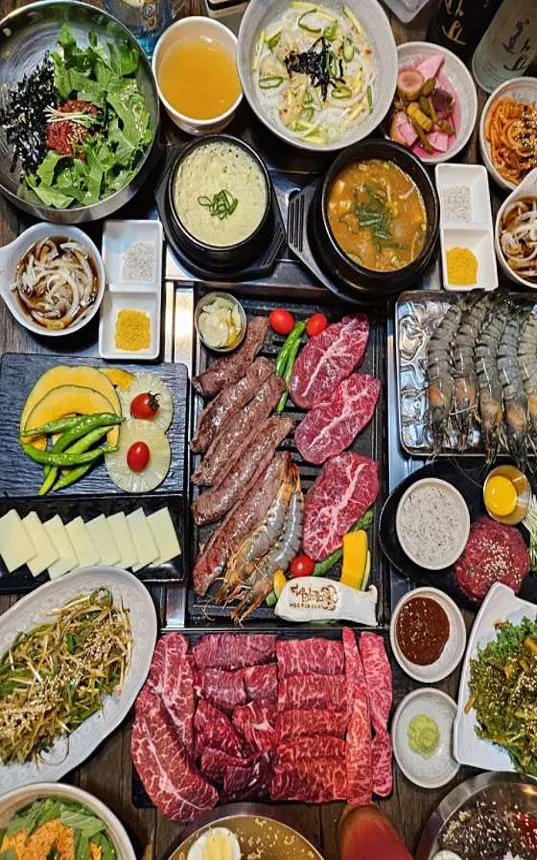 이화연가