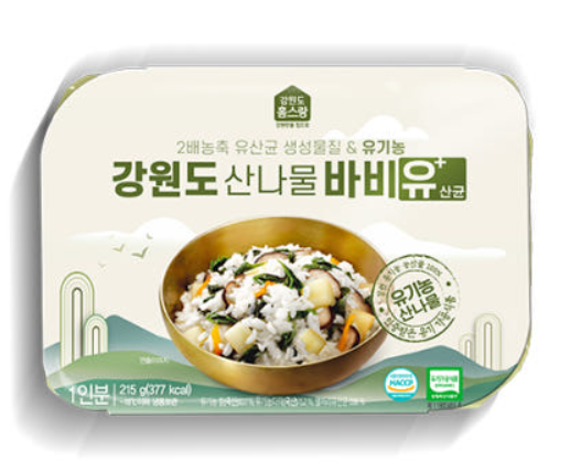 6시내고향 나물밥 강원도 홈스랑 구매