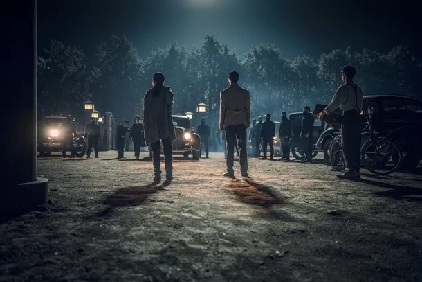 경성크리처 파트2 시즌2