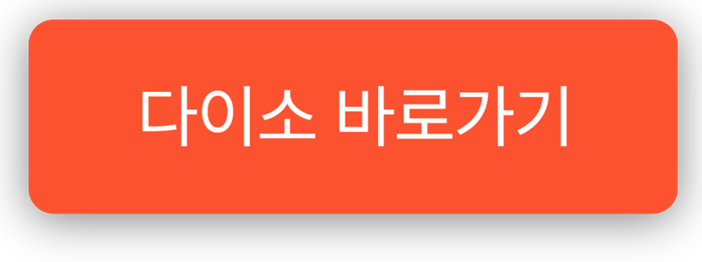 밸런타인데이 3만원 이하 부담없는 선물 추천