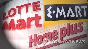 소비쿠폰온라인신청방법20