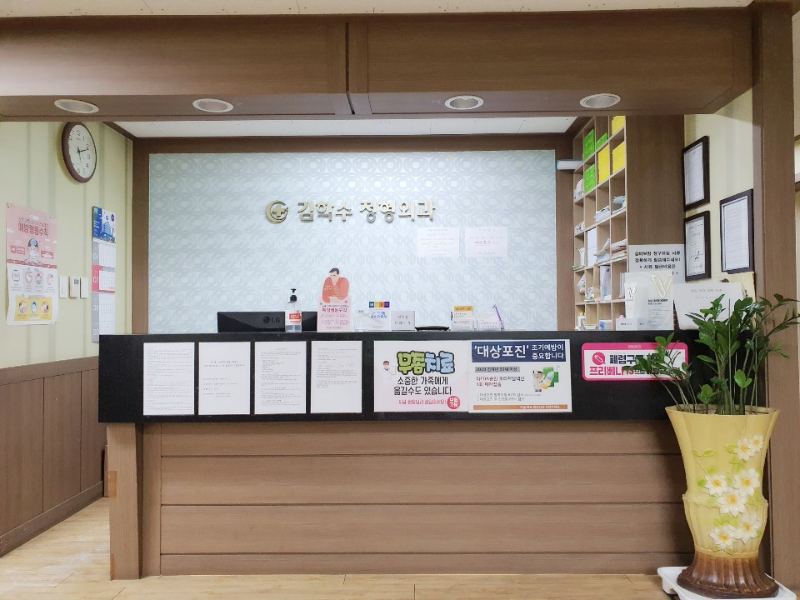 은평구 신사2동 정형외과 유명하고 잘하는 곳 추천 TOP 5