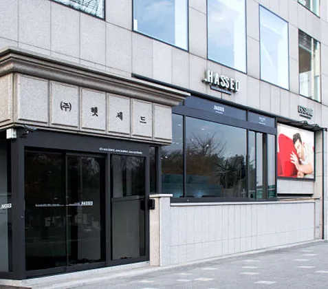 헷세드 송파본점