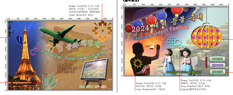 gtq1급기출문제10