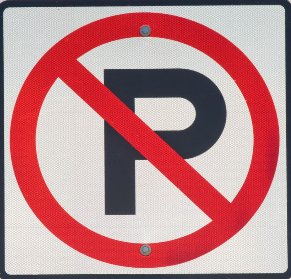 주차금지표지판