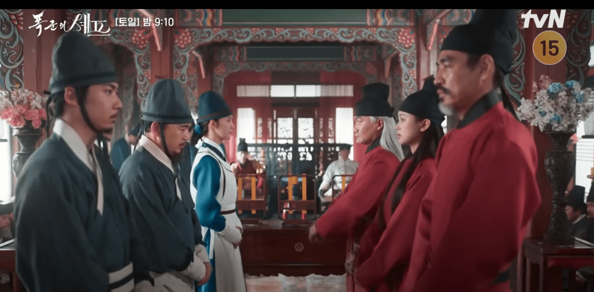 폭군의 셰프 6회