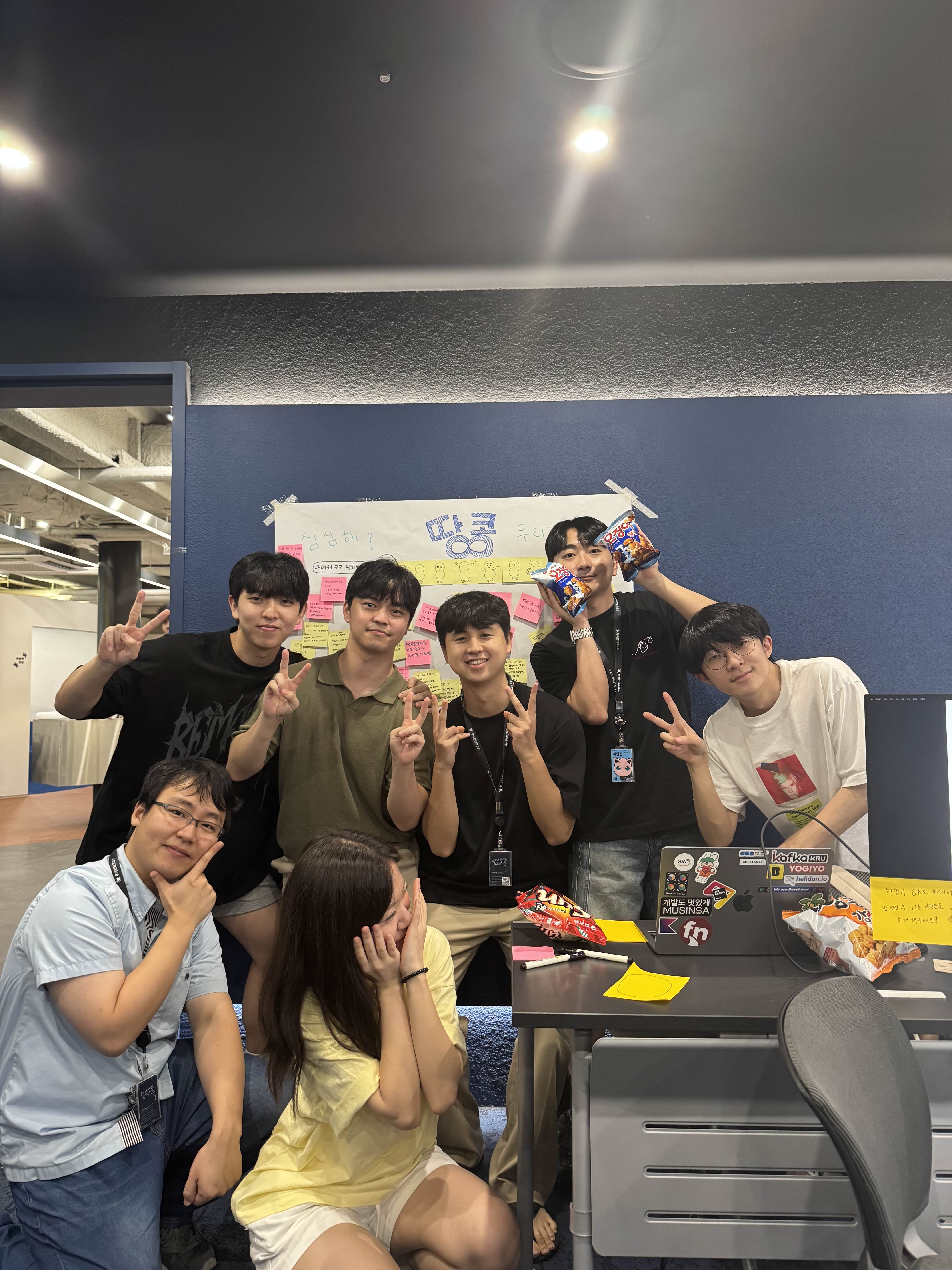 etc-image-12